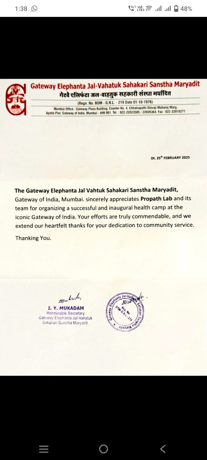 WhatsApp Image 2025-04-23 at 2.18.32 PM.jpeg